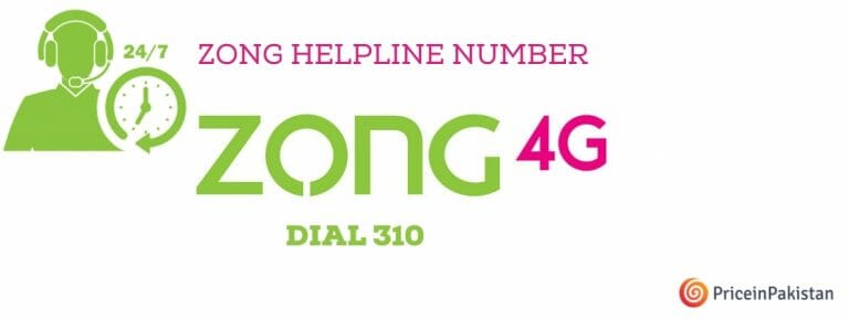 Zong Helpline 2021 | Zong Helpline Number | Zong Customer Care Number