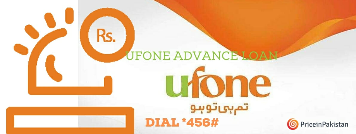 Ufone Advance