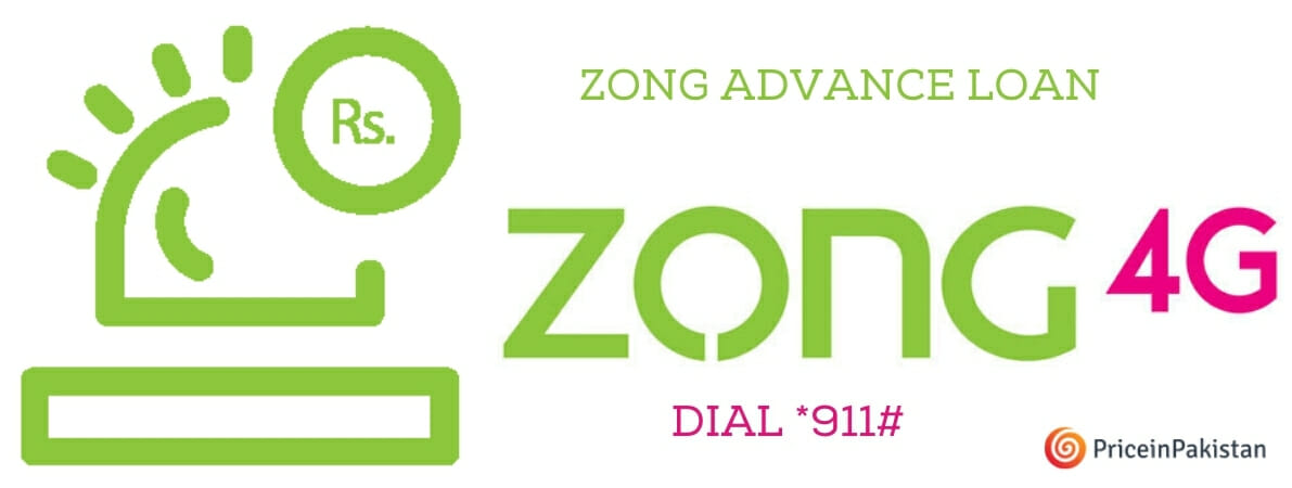 Zong Advance