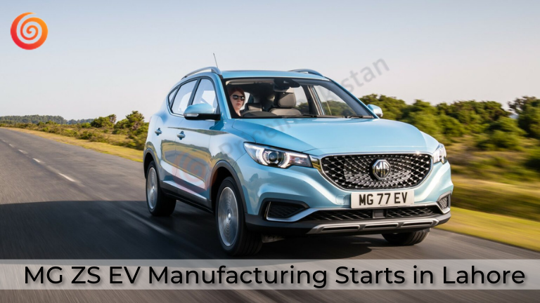 MG ZS EV manufacturing starts in Lahore-pip