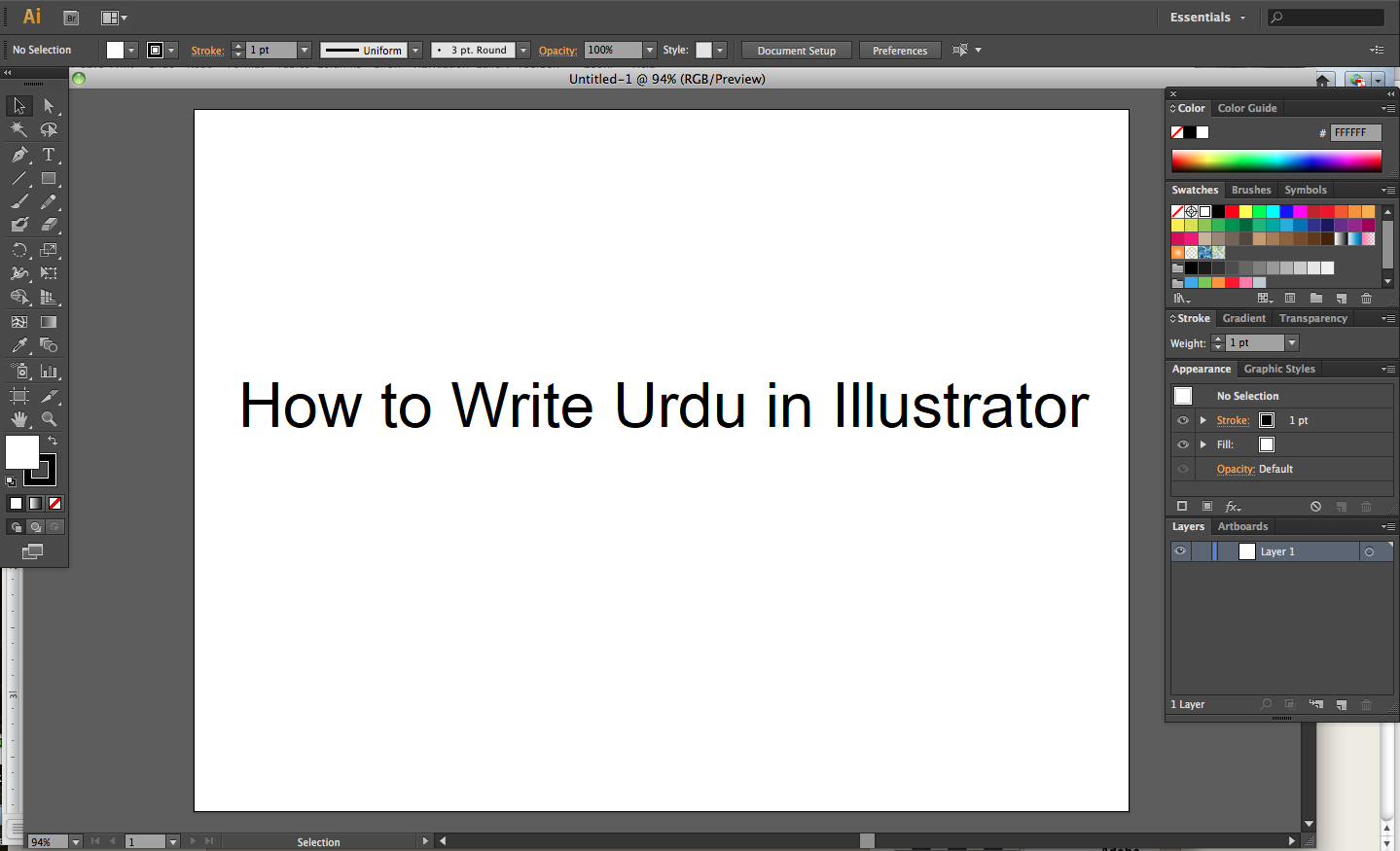 How to Write urdu in Illustrator