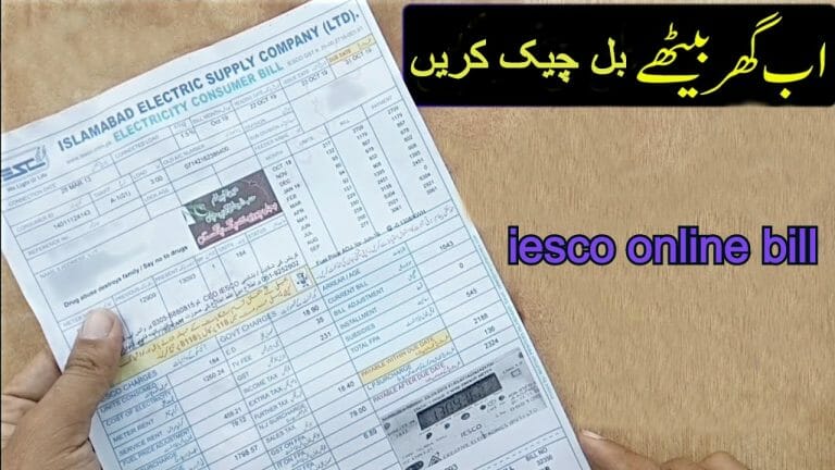 IESCO Bill-PRICE IN PAKISTAN