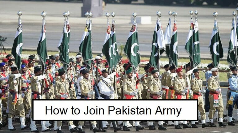 How to join Pakistan Army
