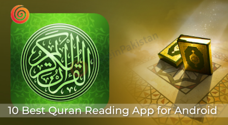 Best Quran Reading App for Android -pip