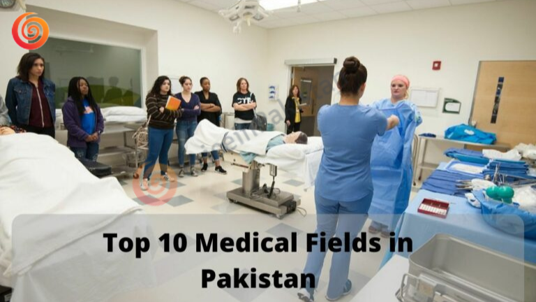 Best Medical Fields in Pakistan-Price in Pakistan
