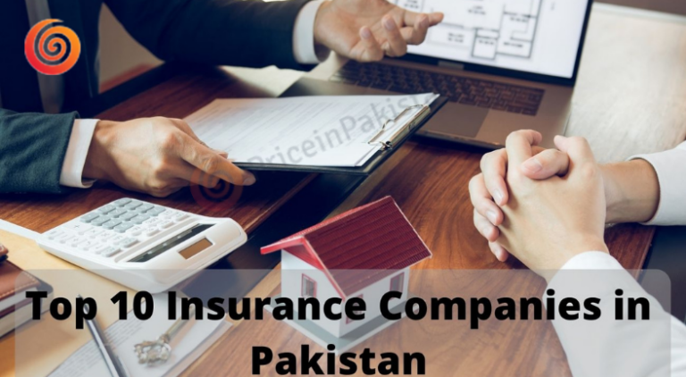 best insurance companies in pakistan-pip