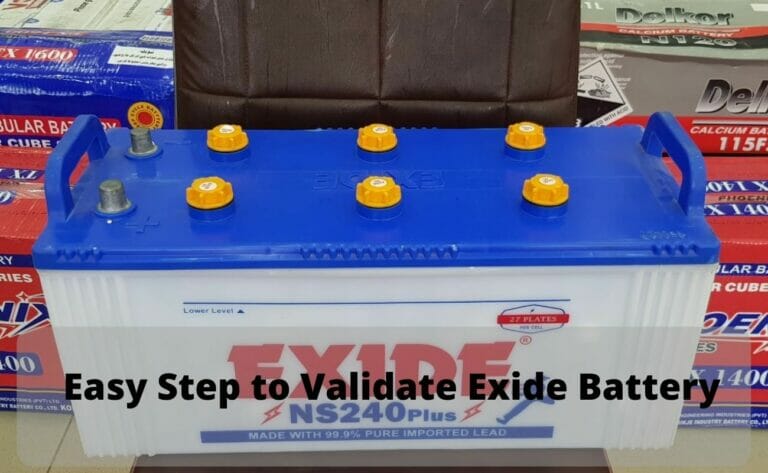 Easy Step to Validate Exide Battery-pip